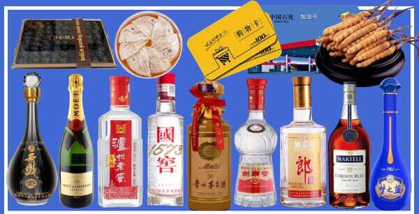 廊坊友才烟酒经营部