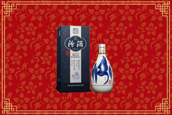 高价求购：廊坊回收汾酒