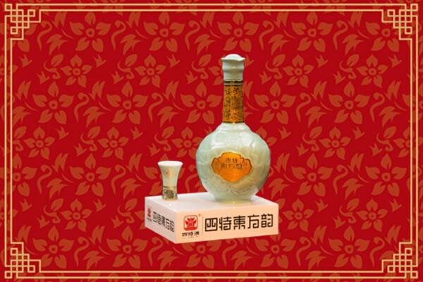 廊坊回收四特酒